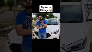mg astor mileage 😭⛽️ #shorts #trending #car