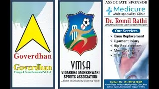 Dynamic Chargers vs Sanjeevani tigers || DAY 3 || VMSA 1st LEATHE BALL TOURNAMENT 2025