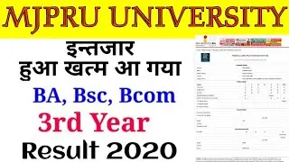 How to download mjpru result 2020 | Mjpru result 2020 | BA B.sc B.Com Mjpru 2020 result | Tech Boss