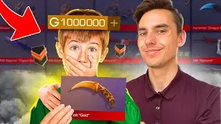 ЗА КАЖДЫЙ КАДР ЗРИТЕЛЬ ПОЛУЧАЕТ 100 ЗОЛОТА В STANDOFF 2! *ОН СДЕЛАЛ 100% НАВЫКОСТЬ*