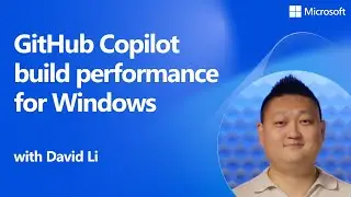 Производительность сборки GitHub Copilot для Windows
