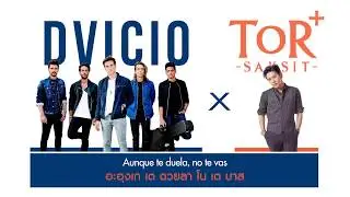 [Lyric] DVICIO - No Te Vas (feat. ToR+ Saksit)
