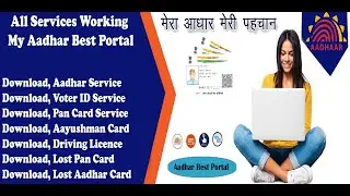 Print Portal Kaise Banaye | आधार प्रिंट पोर्टल कैसे बनाएं | How to Make Aadhar  Wth Source Code |