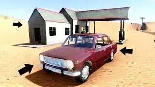 Am SCHIMBAT masina! The Long Drive