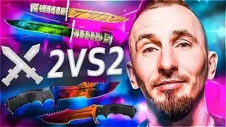 ISAMU tak nigdy nie dawał WTF? !! 🔥CASEHUG