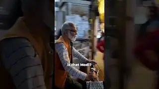 это тот моди #моди #нарендрамоди #премьер-министр #индия