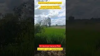 #plotforsale #farmhouseplots #investment #sambalpur #maneswar