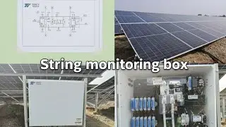 SMB ke bare me  pura details Jane bus 1:31 second me #smb #solar #inveter #5MW 