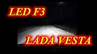 REVIEW / LADA VESTA F3 / LIVE ON THE ROAD