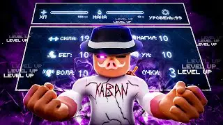 😰 FROM THE WEAKEST WEAPON TO NATIONAL RANK in ROBLOX Solo Hunters! + Fixplay!