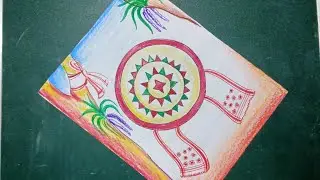 #BihuBohag (Rongali ) Bihu // Bihu's Dhol,Gamusa, kopou phool.assames cultue //RANGALI BIHU drawing