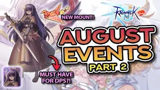 AUGUST ROMC Events PART 2: Swordsman Cenia Card + Paper Crane Couple Mount!