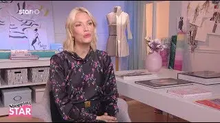 Shopping Star - 7.1.2020  «Σικ με πλεκτό στην εξοχή»