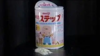 Japanese baby milk recalled over radiation scare