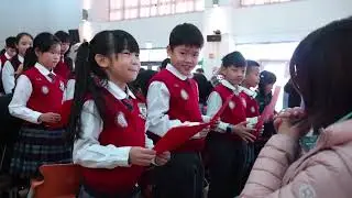 【台中康乃薾麗喆雙語學校】2025歲末捐贈🎄美麗選喆💖暖徹心河 ll Beautiful Choices, Warm Heart🌟