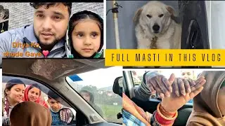 Ditya😍 Ko Shodne Uske ghr Gaye !! AUR bdi Masti Kariii !!bcho Ke Saath❣️!! #subscribe #vlog #ytviral