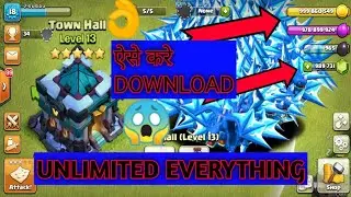How to download COC mod apk private server 2020 | Hack version th13 | CLASH OF CLANS❤❤❤🇮🇳🇮🇳🇮🇳
