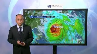 Central Briefing (3:00 am 24 Sep) - Lee Tsz Cheung, Senior Scientific Officer