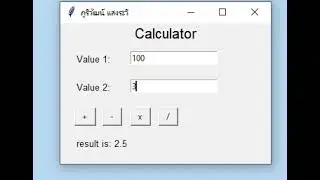 Math Operation using Python/Tkinter