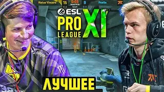 ЛУЧШИЕ МОМЕНТЫ CS:GO ESL PRO LEAGUE S11 - №2