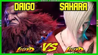 SF6 Daigo (Akuma) VS Sahara (Ed)💥High level💥