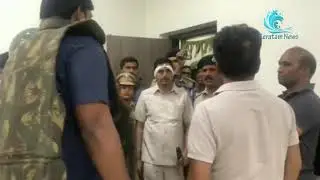 Revanth Reddy arrest scene || Keratam News ||
