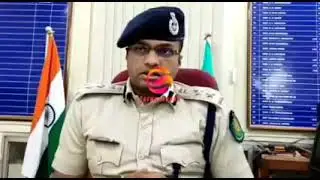 SP South Pankaj Kumar Singh speaks on Double Murder.