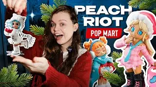 ЕЛОЧНЫЕ ИГРУШКИ ОТ POP MART🎄РАСПАКОВКА Lil Peach Riot «Holiday mixtape»