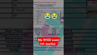 MP RHEO Result out 2025 # mprheo #mpraeo #result #exam #farming #mp