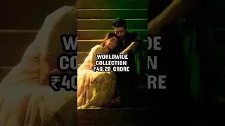 Retro Movie 1Day Worldwide Box Office Collection 🤑🔥 Retro Movie Review 🥵🤔 #retro #suriya #shortvideo