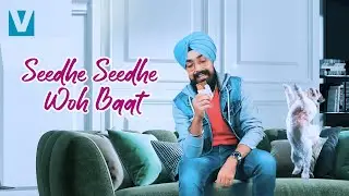 Seedhe Seedhe Woh Baat- Krsna Solo & Gucci Singh | Official Video | Voxxora Music