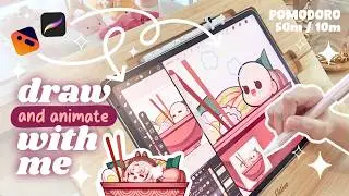 Pomodoro 50/10 ✦ 2-HOUR Drawing and Animating with cozy music + ambient sound