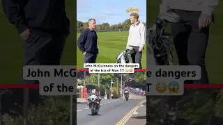 Джон МакГиннесс об опасностях острова Мэн TT 😳😱 #johnmcguinness #isleofmantt #iomtt