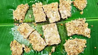 বাদামি বা  বাদামের কটকটি | Badamer kotkoti | Peanut Chikki Recipe | Peanut Bar