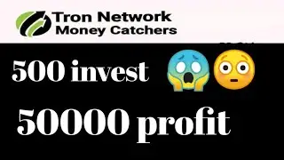 How to invest tron network || Tron network || earn money online platform