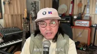 让中国音乐审美倒退越来越烂的病灶TOP5——中国音乐教育