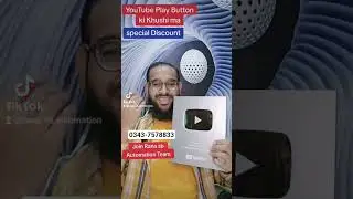 YouTube Play Button Received 🥰- YouTube Automation #youtubeautomation #youtubeplaybutton #viralniche