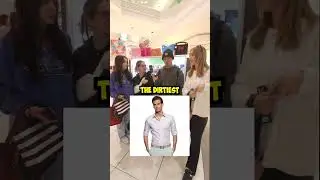 КАКАЯ САМАЯ МОДНАЯ ВЕЩЬ У ПАРНЕЙ? 👀 #шорты