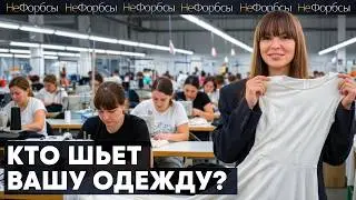 &laquo;Дебильно &ndash; это в нашем стиле&raquo;. Как две студентки из Екатеринбурга сделали миллиард и Ushatava