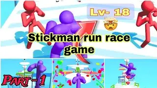 Stickman Run 3D - Running Game; Lv-17 🎮🎯