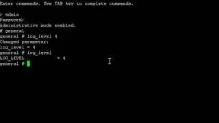 Changing log level from command line on ATOS Host