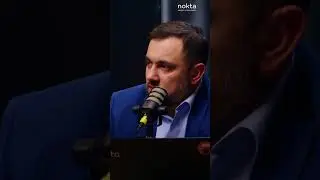 Система 