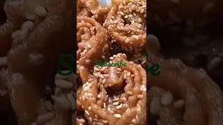 One of the most famous Moroccan sweets during Ramadan (Chebakia)