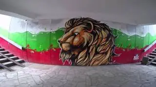 Graffiti it`s not a crime Plovdiv