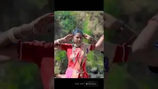 Imma Kajal Lage Kisi Kun ✨💃 | Gondi Love Song | Shorts #shorts #adivasishorts #gondireels
