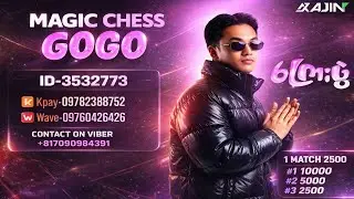 LIVE⭕️MCGG