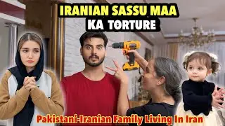 How Iranian Sassu Maa Torture Her Damad || Unexpected Road Fight In Iran 🇮🇷 😳 