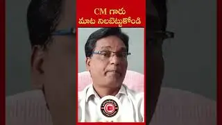 Aasara pension#revanthreddy