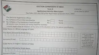 Voter ID Form 6 Fill UP 2026 ?