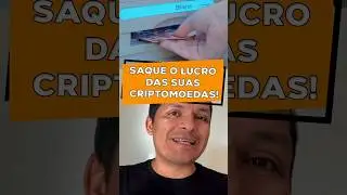 Voc&ecirc; precisa sacar o lucro das suas criptomoedas!